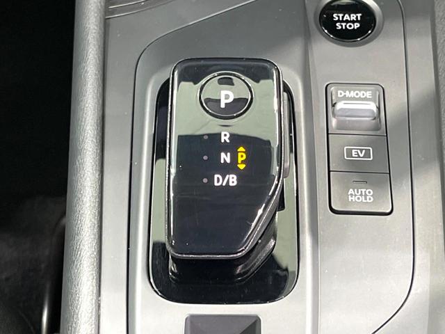 ノート Ｓ　ナビ　バックカメラ　衝突軽減　コーナーセンサー　ＥＴＣ　Ｂｌｕｅｔｏｏｔｈ　スマートキー　電子パーキング　オートエアコン　オートライト　電動格納ミラー（35枚目）