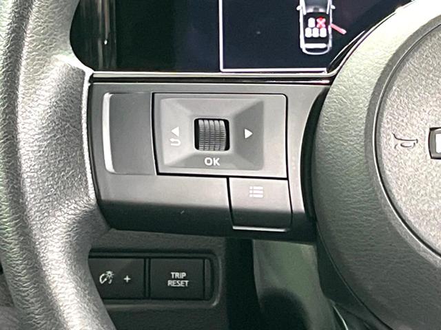 ノート Ｓ　ナビ　バックカメラ　衝突軽減　コーナーセンサー　ＥＴＣ　Ｂｌｕｅｔｏｏｔｈ　スマートキー　電子パーキング　オートエアコン　オートライト　電動格納ミラー（37枚目）