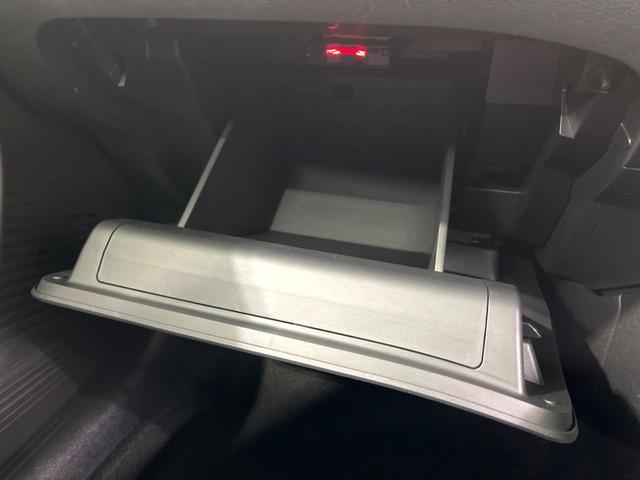 ノート Ｓ　ナビ　バックカメラ　衝突軽減　コーナーセンサー　ＥＴＣ　Ｂｌｕｅｔｏｏｔｈ　スマートキー　電子パーキング　オートエアコン　オートライト　電動格納ミラー（39枚目）