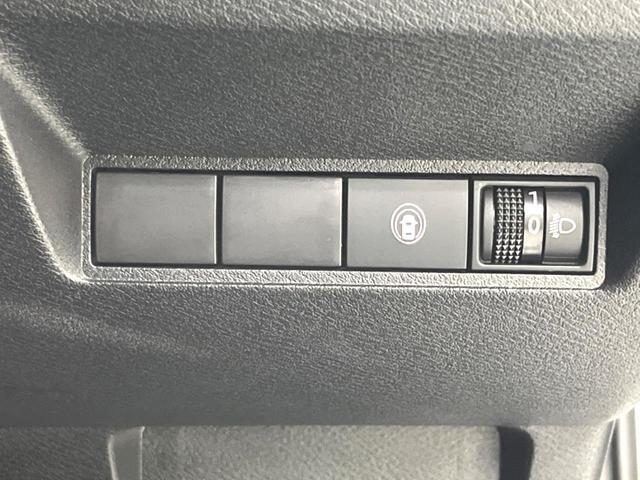 ノート Ｓ　ナビ　バックカメラ　衝突軽減　コーナーセンサー　ＥＴＣ　Ｂｌｕｅｔｏｏｔｈ　スマートキー　電子パーキング　オートエアコン　オートライト　電動格納ミラー（47枚目）