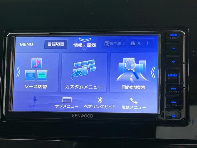 ノート Ｓ　ナビ　バックカメラ　衝突軽減　コーナーセンサー　ＥＴＣ　Ｂｌｕｅｔｏｏｔｈ　スマートキー　電子パーキング　オートエアコン　オートライト　電動格納ミラー（49枚目）