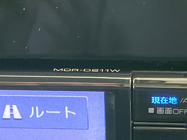 ノート Ｓ　ナビ　バックカメラ　衝突軽減　コーナーセンサー　ＥＴＣ　Ｂｌｕｅｔｏｏｔｈ　スマートキー　電子パーキング　オートエアコン　オートライト　電動格納ミラー（50枚目）