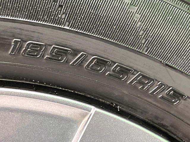 ノート Ｓ　ナビ　バックカメラ　衝突軽減　コーナーセンサー　ＥＴＣ　Ｂｌｕｅｔｏｏｔｈ　スマートキー　電子パーキング　オートエアコン　オートライト　電動格納ミラー（55枚目）