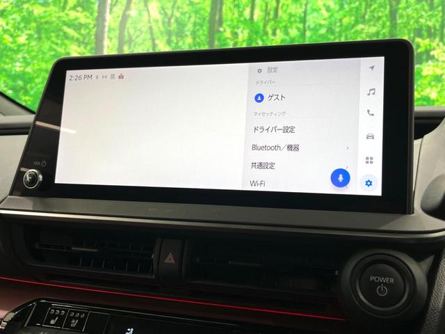 プリウス Ｚ　モデリスタエアロ　シグネチャーイルミ　純正１２インチナビ　全周囲カメラ　衝突軽減　レーダークルーズ　パワーシート　パワーバックドア　ステアリングヒーター（40枚目）