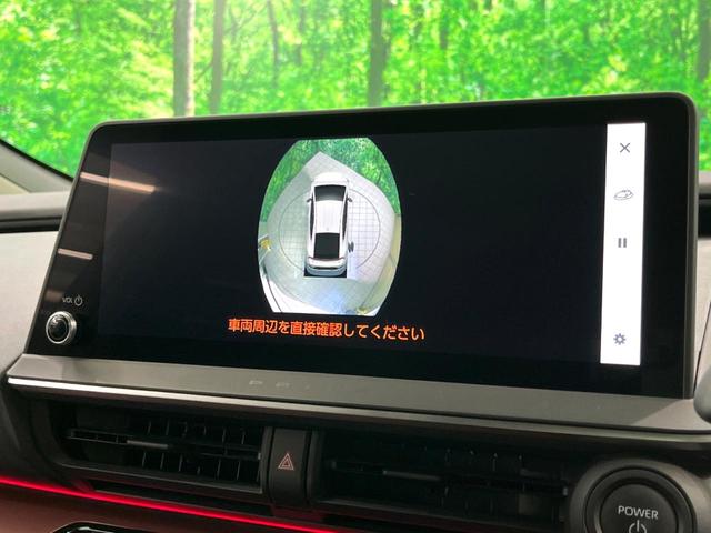 プリウス Ｚ　モデリスタエアロ　シグネチャーイルミ　純正１２インチナビ　全周囲カメラ　衝突軽減　レーダークルーズ　パワーシート　パワーバックドア　ステアリングヒーター（55枚目）