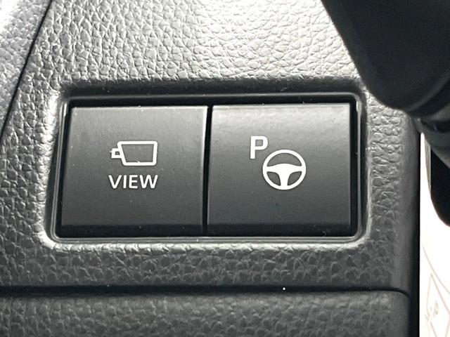 プリウス Ｚ　モデリスタエアロ　シグネチャーイルミ　純正１２インチナビ　全周囲カメラ　衝突軽減　レーダークルーズ　パワーシート　パワーバックドア　ステアリングヒーター（56枚目）