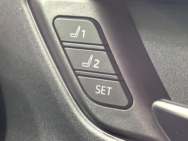 プリウス Ｚ　モデリスタエアロ　シグネチャーイルミ　純正１２インチナビ　全周囲カメラ　衝突軽減　レーダークルーズ　パワーシート　パワーバックドア　ステアリングヒーター（66枚目）