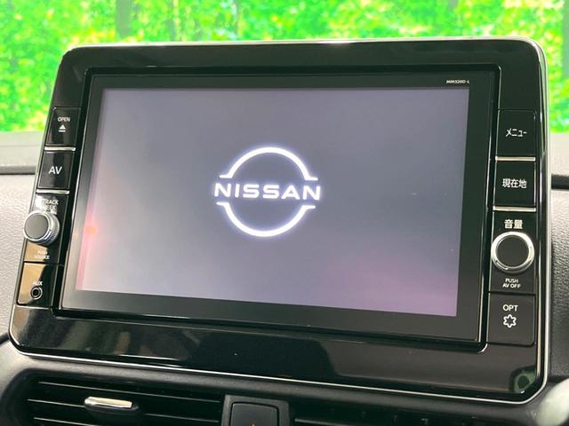 ルークス ハイウェイスター Gターボプロパイロットエディション 純正9インチナビ 全周囲カメラ 両側電動スライド プロパイロット ターボ ETC 衝突軽減 LEDヘッド スマートキー オートエアコン オートライト(3枚目)