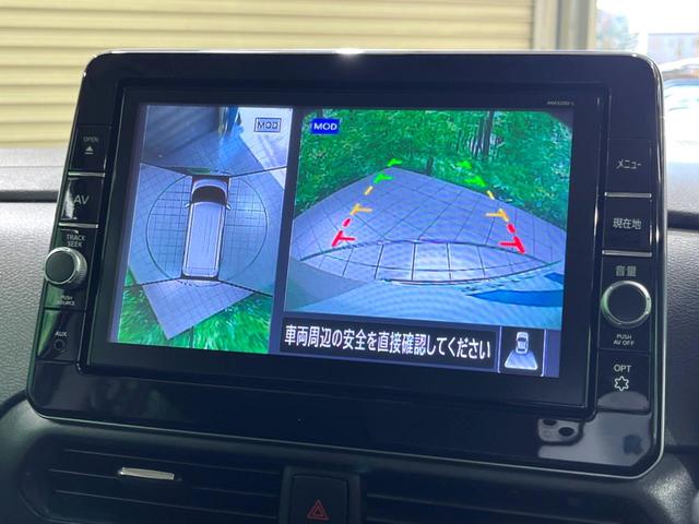 ルークス ハイウェイスター Gターボプロパイロットエディション 純正9インチナビ 全周囲カメラ 両側電動スライド プロパイロット ターボ ETC 衝突軽減 LEDヘッド スマートキー オートエアコン オートライト(4枚目)