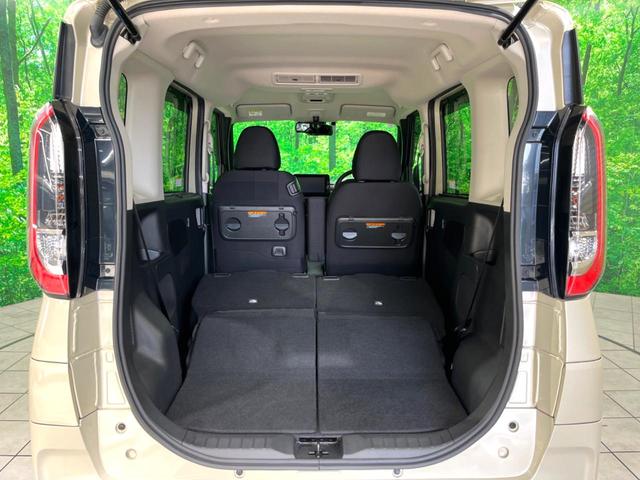 ルークス ハイウェイスター Gターボプロパイロットエディション 純正9インチナビ 全周囲カメラ 両側電動スライド プロパイロット ターボ ETC 衝突軽減 LEDヘッド スマートキー オートエアコン オートライト(11枚目)