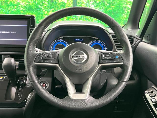 ルークス ハイウェイスター Gターボプロパイロットエディション 純正9インチナビ 全周囲カメラ 両側電動スライド プロパイロット ターボ ETC 衝突軽減 LEDヘッド スマートキー オートエアコン オートライト(12枚目)