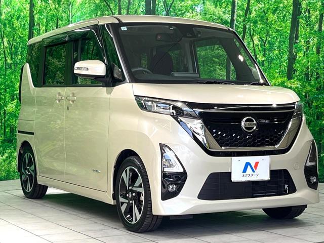 ルークス ハイウェイスター Gターボプロパイロットエディション 純正9インチナビ 全周囲カメラ 両側電動スライド プロパイロット ターボ ETC 衝突軽減 LEDヘッド スマートキー オートエアコン オートライト(17枚目)