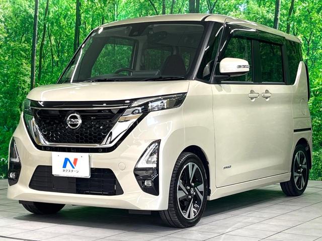 ルークス ハイウェイスター Gターボプロパイロットエディション 純正9インチナビ 全周囲カメラ 両側電動スライド プロパイロット ターボ ETC 衝突軽減 LEDヘッド スマートキー オートエアコン オートライト(22枚目)