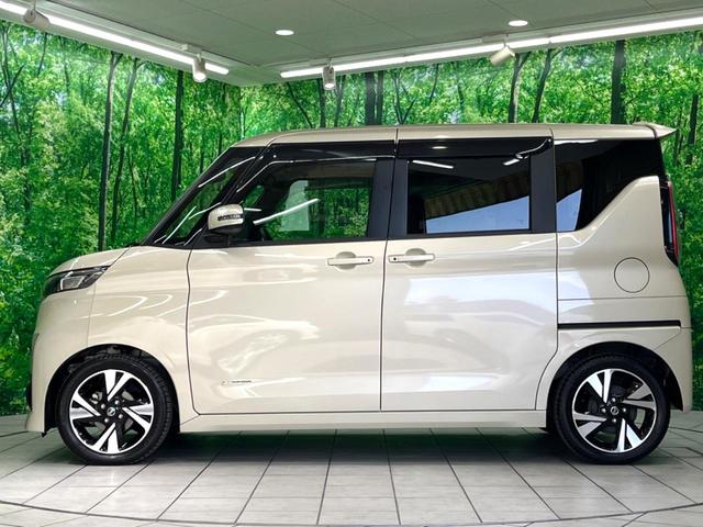 ルークス ハイウェイスター Gターボプロパイロットエディション 純正9インチナビ 全周囲カメラ 両側電動スライド プロパイロット ターボ ETC 衝突軽減 LEDヘッド スマートキー オートエアコン オートライト(23枚目)