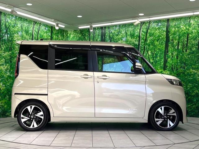 ルークス ハイウェイスター Gターボプロパイロットエディション 純正9インチナビ 全周囲カメラ 両側電動スライド プロパイロット ターボ ETC 衝突軽減 LEDヘッド スマートキー オートエアコン オートライト(24枚目)