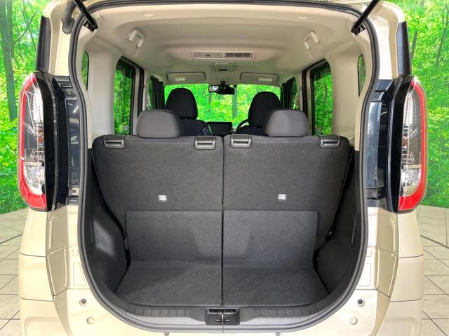 ルークス ハイウェイスター Gターボプロパイロットエディション 純正9インチナビ 全周囲カメラ 両側電動スライド プロパイロット ターボ ETC 衝突軽減 LEDヘッド スマートキー オートエアコン オートライト(29枚目)