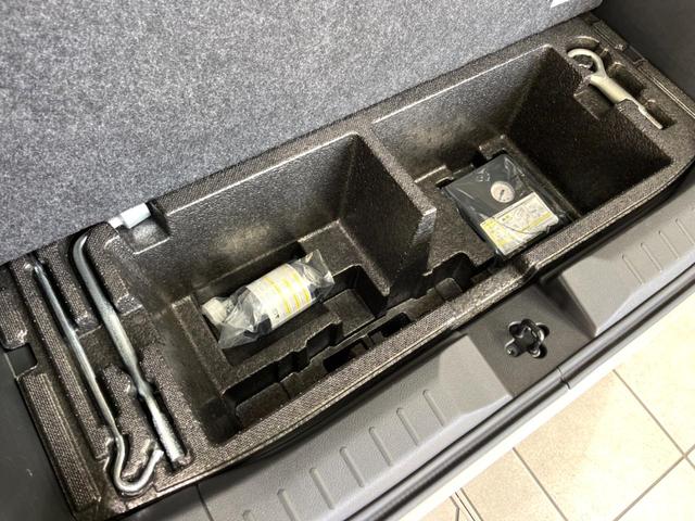 ルークス ハイウェイスター Gターボプロパイロットエディション 純正9インチナビ 全周囲カメラ 両側電動スライド プロパイロット ターボ ETC 衝突軽減 LEDヘッド スマートキー オートエアコン オートライト(31枚目)