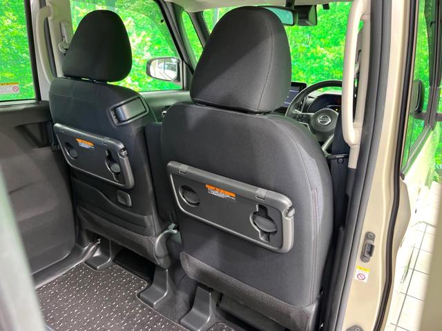 ルークス ハイウェイスター Gターボプロパイロットエディション 純正9インチナビ 全周囲カメラ 両側電動スライド プロパイロット ターボ ETC 衝突軽減 LEDヘッド スマートキー オートエアコン オートライト(32枚目)