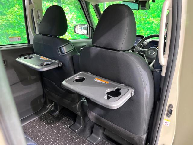 ルークス ハイウェイスター Gターボプロパイロットエディション 純正9インチナビ 全周囲カメラ 両側電動スライド プロパイロット ターボ ETC 衝突軽減 LEDヘッド スマートキー オートエアコン オートライト(33枚目)