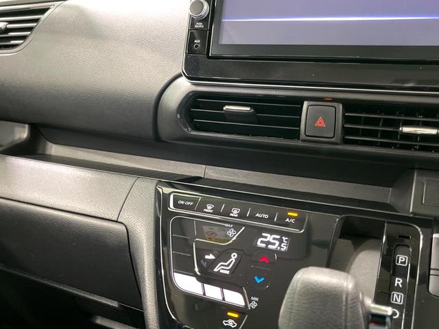 ルークス ハイウェイスター Gターボプロパイロットエディション 純正9インチナビ 全周囲カメラ 両側電動スライド プロパイロット ターボ ETC 衝突軽減 LEDヘッド スマートキー オートエアコン オートライト(35枚目)