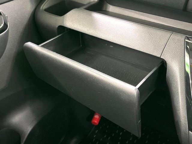 ルークス ハイウェイスター Gターボプロパイロットエディション 純正9インチナビ 全周囲カメラ 両側電動スライド プロパイロット ターボ ETC 衝突軽減 LEDヘッド スマートキー オートエアコン オートライト(36枚目)