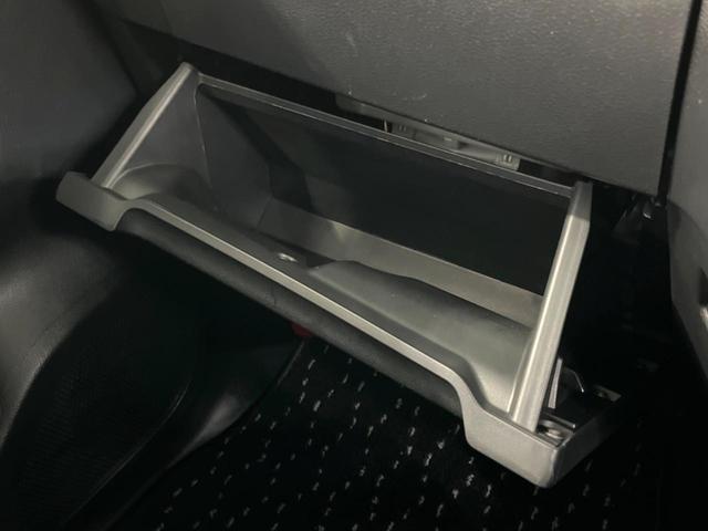 ルークス ハイウェイスター Gターボプロパイロットエディション 純正9インチナビ 全周囲カメラ 両側電動スライド プロパイロット ターボ ETC 衝突軽減 LEDヘッド スマートキー オートエアコン オートライト(37枚目)