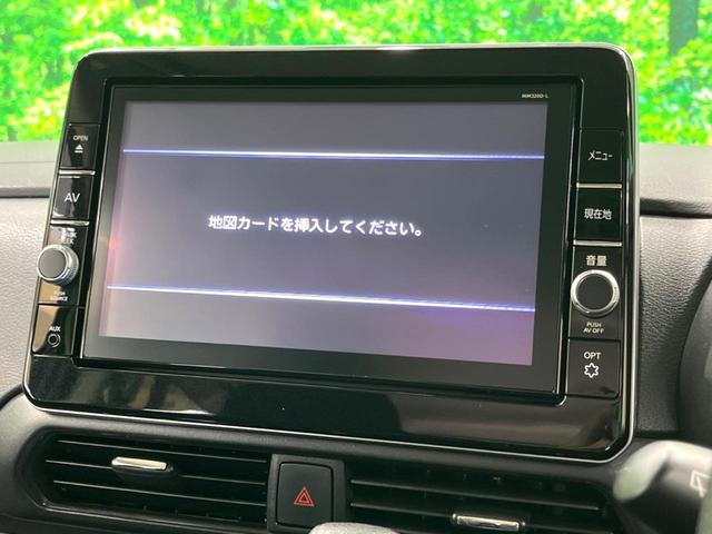ルークス ハイウェイスター Gターボプロパイロットエディション 純正9インチナビ 全周囲カメラ 両側電動スライド プロパイロット ターボ ETC 衝突軽減 LEDヘッド スマートキー オートエアコン オートライト(39枚目)