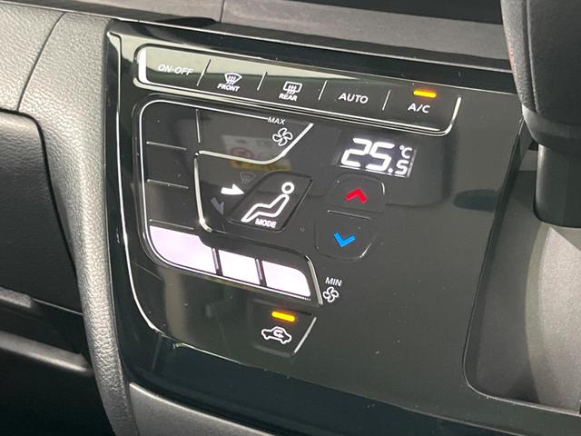 ルークス ハイウェイスター Gターボプロパイロットエディション 純正9インチナビ 全周囲カメラ 両側電動スライド プロパイロット ターボ ETC 衝突軽減 LEDヘッド スマートキー オートエアコン オートライト(41枚目)