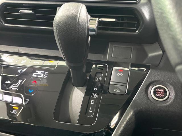 ルークス ハイウェイスター Gターボプロパイロットエディション 純正9インチナビ 全周囲カメラ 両側電動スライド プロパイロット ターボ ETC 衝突軽減 LEDヘッド スマートキー オートエアコン オートライト(42枚目)