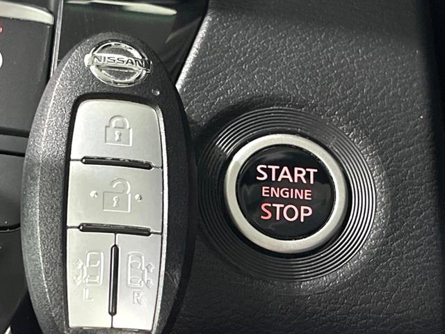 ルークス ハイウェイスター Gターボプロパイロットエディション 純正9インチナビ 全周囲カメラ 両側電動スライド プロパイロット ターボ ETC 衝突軽減 LEDヘッド スマートキー オートエアコン オートライト(44枚目)