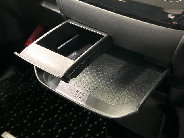 ルークス ハイウェイスター Gターボプロパイロットエディション 純正9インチナビ 全周囲カメラ 両側電動スライド プロパイロット ターボ ETC 衝突軽減 LEDヘッド スマートキー オートエアコン オートライト(45枚目)