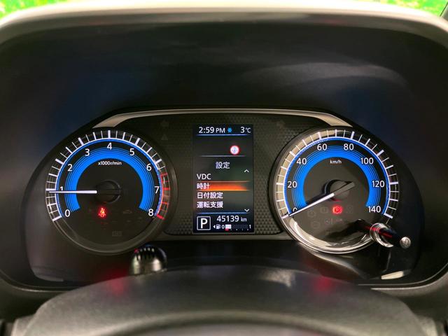 ルークス ハイウェイスター Gターボプロパイロットエディション 純正9インチナビ 全周囲カメラ 両側電動スライド プロパイロット ターボ ETC 衝突軽減 LEDヘッド スマートキー オートエアコン オートライト(48枚目)