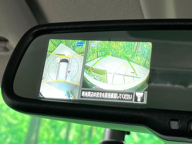 ルークス ハイウェイスター Gターボプロパイロットエディション 純正9インチナビ 全周囲カメラ 両側電動スライド プロパイロット ターボ ETC 衝突軽減 LEDヘッド スマートキー オートエアコン オートライト(49枚目)