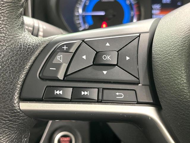 ルークス ハイウェイスター Gターボプロパイロットエディション 純正9インチナビ 全周囲カメラ 両側電動スライド プロパイロット ターボ ETC 衝突軽減 LEDヘッド スマートキー オートエアコン オートライト(52枚目)