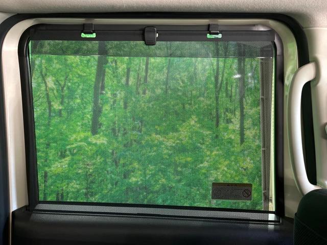 ルークス ハイウェイスター Gターボプロパイロットエディション 純正9インチナビ 全周囲カメラ 両側電動スライド プロパイロット ターボ ETC 衝突軽減 LEDヘッド スマートキー オートエアコン オートライト(55枚目)