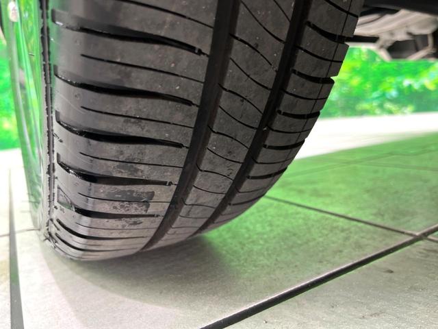 ルークス ハイウェイスター Gターボプロパイロットエディション 純正9インチナビ 全周囲カメラ 両側電動スライド プロパイロット ターボ ETC 衝突軽減 LEDヘッド スマートキー オートエアコン オートライト(56枚目)