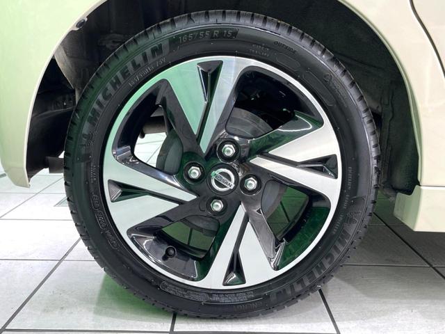 ルークス ハイウェイスター Gターボプロパイロットエディション 純正9インチナビ 全周囲カメラ 両側電動スライド プロパイロット ターボ ETC 衝突軽減 LEDヘッド スマートキー オートエアコン オートライト(57枚目)