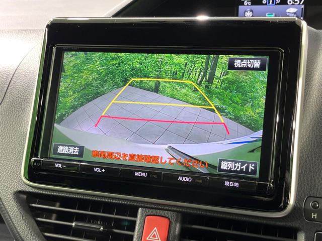 ノア ハイブリッドＧ　純正９インチナビ　両側電動　バックカメラ　禁煙車　ドラレコ　ＥＴＣ　ＬＥＤヘッド　衝突軽減　フルセグ　Ｂｌｕｅｔｏｏｔｈ　オートエアコン　オートハイビーム（4枚目）