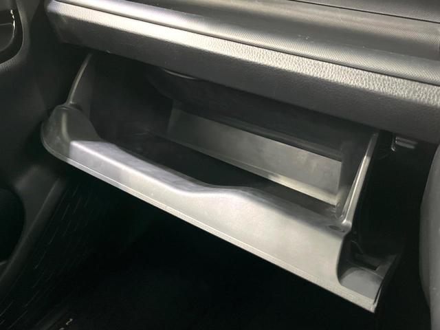 ノア ハイブリッドＧ　純正９インチナビ　両側電動　バックカメラ　禁煙車　ドラレコ　ＥＴＣ　ＬＥＤヘッド　衝突軽減　フルセグ　Ｂｌｕｅｔｏｏｔｈ　オートエアコン　オートハイビーム（41枚目）