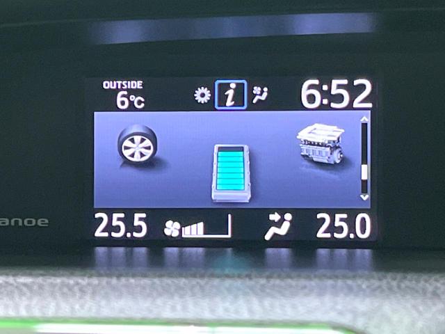 ノア ハイブリッドＧ　純正９インチナビ　両側電動　バックカメラ　禁煙車　ドラレコ　ＥＴＣ　ＬＥＤヘッド　衝突軽減　フルセグ　Ｂｌｕｅｔｏｏｔｈ　オートエアコン　オートハイビーム（42枚目）