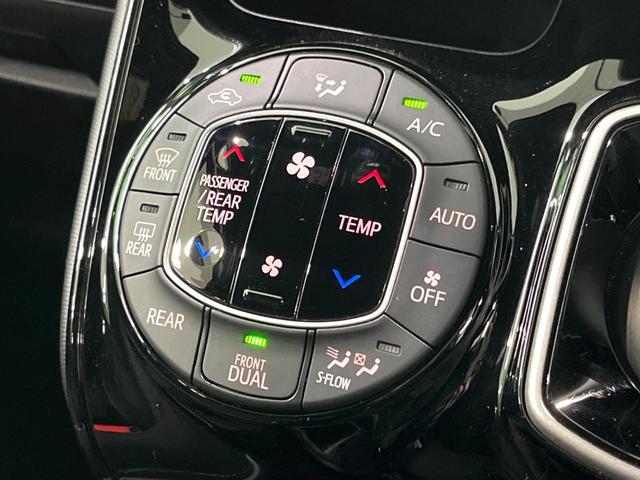 ノア ハイブリッドＧ　純正９インチナビ　両側電動　バックカメラ　禁煙車　ドラレコ　ＥＴＣ　ＬＥＤヘッド　衝突軽減　フルセグ　Ｂｌｕｅｔｏｏｔｈ　オートエアコン　オートハイビーム（45枚目）