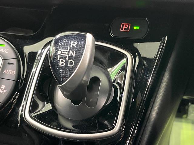 ノア ハイブリッドＧ　純正９インチナビ　両側電動　バックカメラ　禁煙車　ドラレコ　ＥＴＣ　ＬＥＤヘッド　衝突軽減　フルセグ　Ｂｌｕｅｔｏｏｔｈ　オートエアコン　オートハイビーム（46枚目）