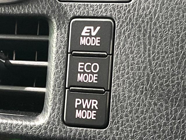 ノア ハイブリッドＧ　純正９インチナビ　両側電動　バックカメラ　禁煙車　ドラレコ　ＥＴＣ　ＬＥＤヘッド　衝突軽減　フルセグ　Ｂｌｕｅｔｏｏｔｈ　オートエアコン　オートハイビーム（54枚目）