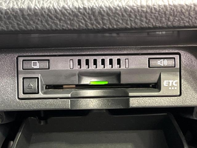 ノア ハイブリッドＧ　純正９インチナビ　両側電動　バックカメラ　禁煙車　ドラレコ　ＥＴＣ　ＬＥＤヘッド　衝突軽減　フルセグ　Ｂｌｕｅｔｏｏｔｈ　オートエアコン　オートハイビーム（61枚目）