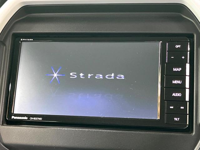 ハスラー ハイブリッドＧ　ＳＤナビ　衝突被害軽減システム　禁煙車　ドラレコ　コーナーセンサー　スマートキー　ＥＴＣ　オートライト　オートエアコン　Ｂｌｕｅｔｏｏｔｈ　ＣＤ　ＤＶＤ再生　フルセグ（3枚目）