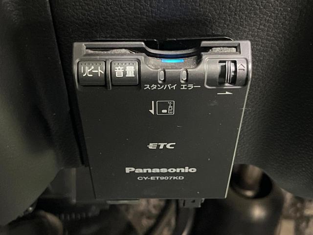 ハスラー ハイブリッドＧ　ＳＤナビ　衝突被害軽減システム　禁煙車　ドラレコ　コーナーセンサー　スマートキー　ＥＴＣ　オートライト　オートエアコン　Ｂｌｕｅｔｏｏｔｈ　ＣＤ　ＤＶＤ再生　フルセグ（6枚目）