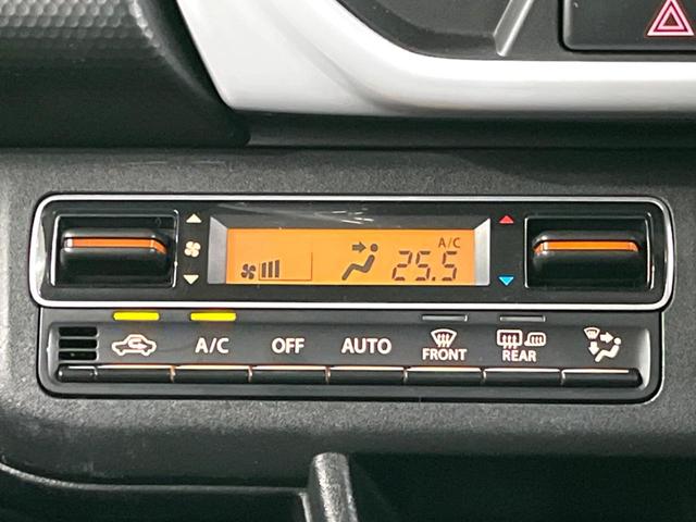 ハスラー ハイブリッドＧ　ＳＤナビ　衝突被害軽減システム　禁煙車　ドラレコ　コーナーセンサー　スマートキー　ＥＴＣ　オートライト　オートエアコン　Ｂｌｕｅｔｏｏｔｈ　ＣＤ　ＤＶＤ再生　フルセグ（34枚目）