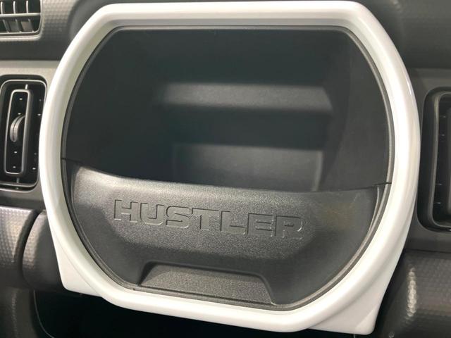 ハスラー ハイブリッドＧ　ＳＤナビ　衝突被害軽減システム　禁煙車　ドラレコ　コーナーセンサー　スマートキー　ＥＴＣ　オートライト　オートエアコン　Ｂｌｕｅｔｏｏｔｈ　ＣＤ　ＤＶＤ再生　フルセグ（38枚目）