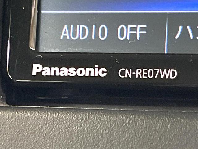 ハスラー ハイブリッドＧ　ＳＤナビ　衝突被害軽減システム　禁煙車　ドラレコ　コーナーセンサー　スマートキー　ＥＴＣ　オートライト　オートエアコン　Ｂｌｕｅｔｏｏｔｈ　ＣＤ　ＤＶＤ再生　フルセグ（48枚目）