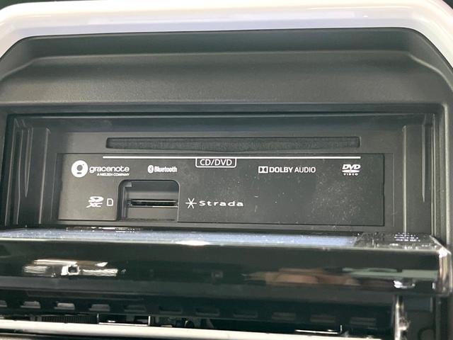 ハスラー ハイブリッドＧ　ＳＤナビ　衝突被害軽減システム　禁煙車　ドラレコ　コーナーセンサー　スマートキー　ＥＴＣ　オートライト　オートエアコン　Ｂｌｕｅｔｏｏｔｈ　ＣＤ　ＤＶＤ再生　フルセグ（49枚目）